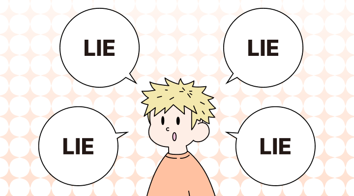 Lyes vs. Lies 뜻, 의미 차이