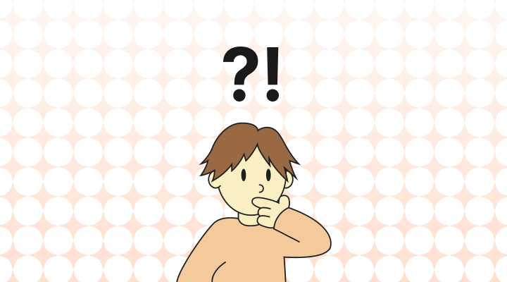 혹시 영어로 (By Any Chance, Happen to, Perhaps, Just in Case 차이와 뜻)