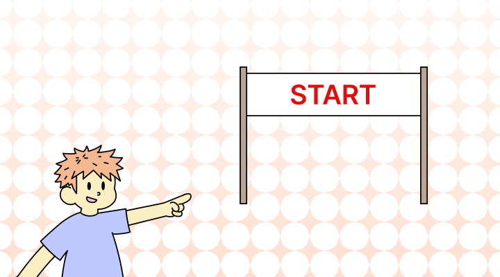 처음 영어로 (At first, initially, in the beginning, as a debut, kickoff, opening 차이)