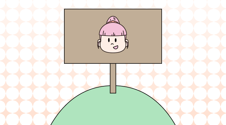 Property 뜻과 예시