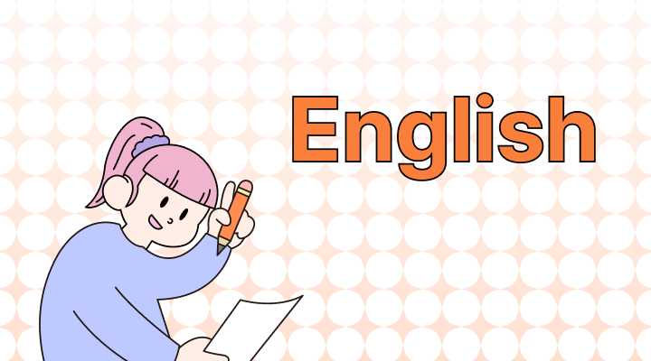 영어회화 독학 방법 4단계