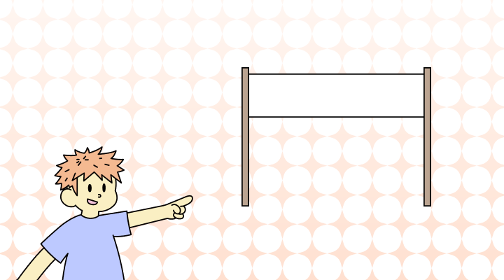 목표 영어로 (Goal, Objective, Target, Aim, Purpose 차이와 뜻)