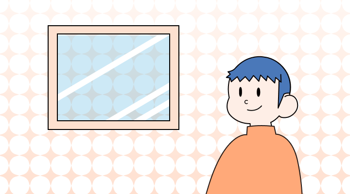 창가 영어로 (Windowside 및 관련 단어)