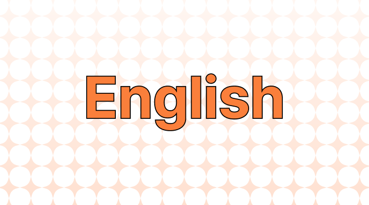 영어 영어로 (English, the English Language, American English, British English 차이와 뜻)