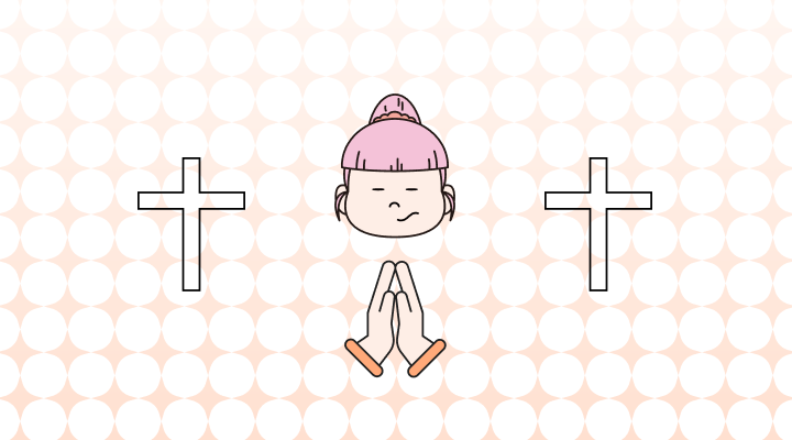 성당 영어로 (Church, Cathedral, Basilica 차이와 뜻)