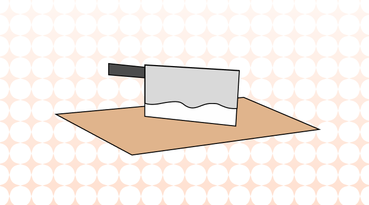 도마 영어로 (Cutting Board, Chopping Board, Vault 차이와 뜻)