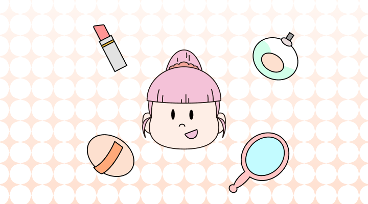 화장품 영어로 (Beauty Product, Cosmetics, Makeup 차이와 뜻)