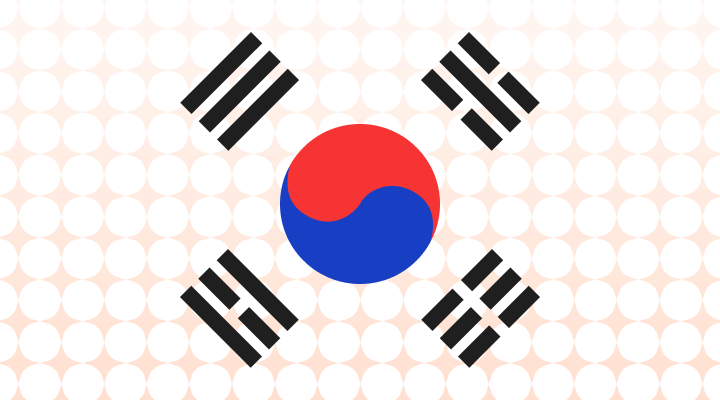 한국, 대한민국 영어로 (Korea, South Korea, Republic of Korea(ROK) 차이와 뜻)
