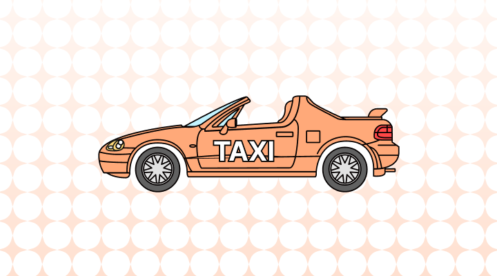 택시 영어로 (Taxi, Taxicab, Cab 차이와 뜻)