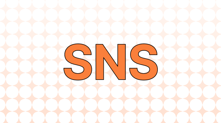 SNS 영어로 (Social Media, Social Network, Socials 차이와 뜻)