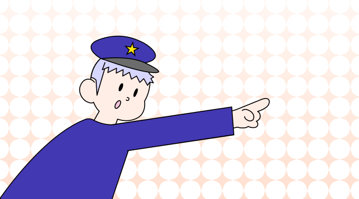 경찰, 경찰관 영어로 (Police Officer, Policeman, Policewoman, Cop 차이와 뜻)