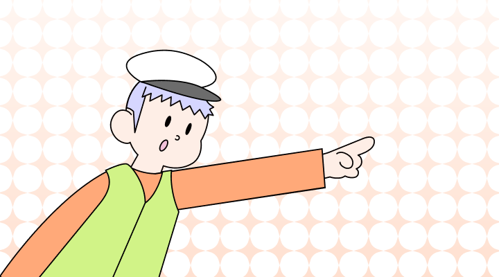 경비원, 수위 영어로 (Security Guard, Janitor, Caretaker 차이와 뜻)