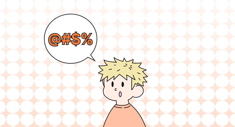 욕, 욕설 영어로 (Curse, Swear Word, Cussword, Bad Language, Profanity 차이와 뜻)