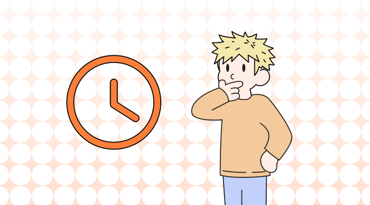 Pending 뜻과 예시