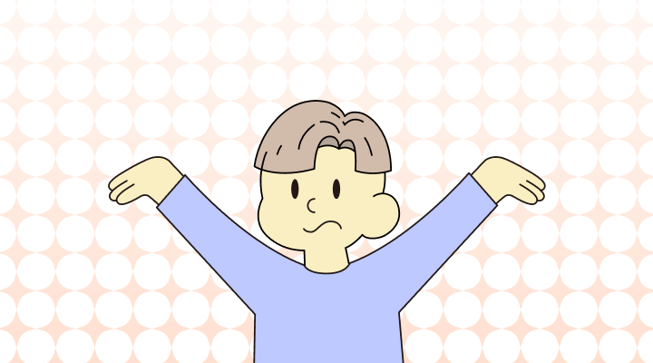 오해 영어로 (Misunderstanding, Misconception, Misapprehension, Misconstruction 차이와 뜻)