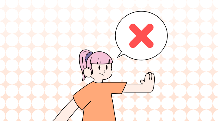 Discipline 뜻과 예시