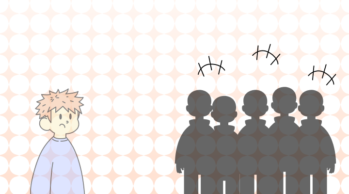 Exclusive 뜻과 예시