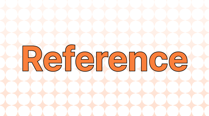 Reference 뜻과 예시