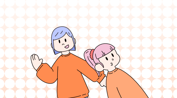 Retrieval 뜻과 예시