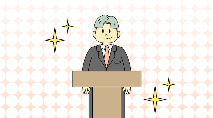 부장 영어로 (Chief, Head, Manager 차이와 뜻)