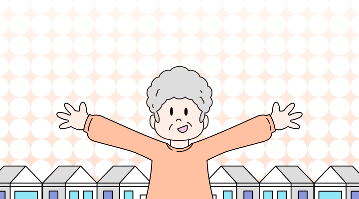 위치 영어로 (Position, Location, Site, Place 차이와 뜻)