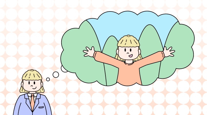 예상하다 (Expect, Forecast, Anticipate, Envisage 차이와 뜻)