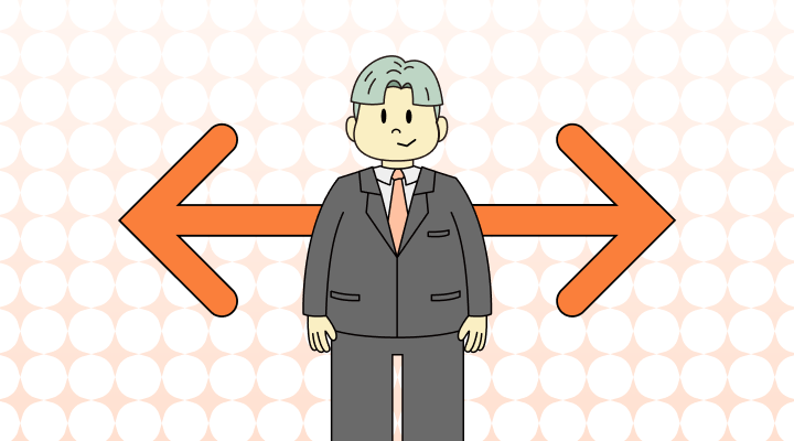 출장 영어로 (Business Trip, Traveling, Outcall 차이와 뜻)