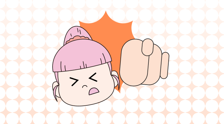 아픔, 고통 영어로 (Pain, Agony, Suffering, Aching, Torment, Torture, Affliction 차이와 뜻)