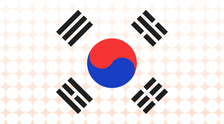 서울 영어로 (Seoul, The Capital of South Korea 차이와 뜻)