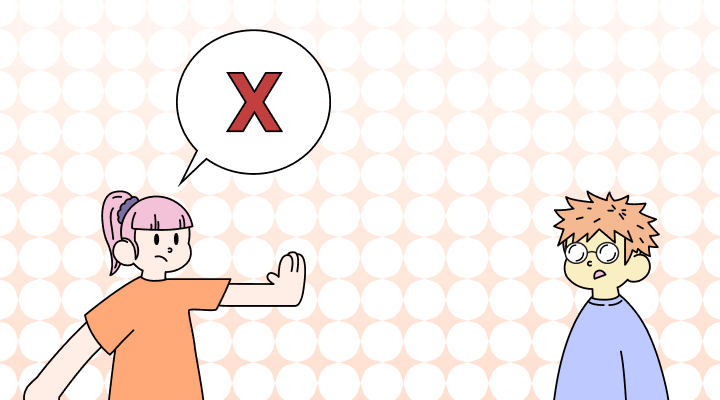 방해하다 영어로 (Interrupt, Intrude, Heckle, Disturb, Disrupt, Get in the Way of 차이와 뜻)