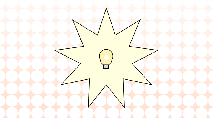 빛 영어로 (Light, Illumination, Luminescence, Gleam, Glow, Radiance 차이와 뜻)