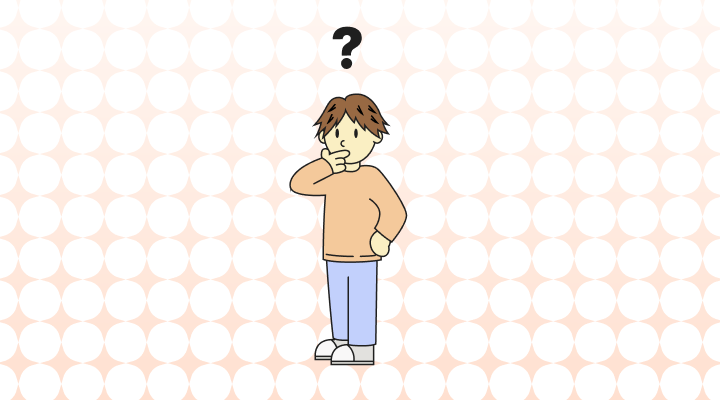 호기심 영어로 (Curiosity, Interest, Inquisitiveness 차이와 뜻)