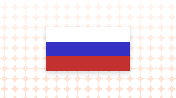 러시아 영어로 (Russia, Russian Federation 차이와 뜻)