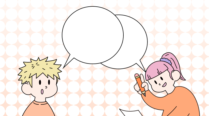 토론 영어로 (Debate, Discussion, Discourse 차이와 뜻)