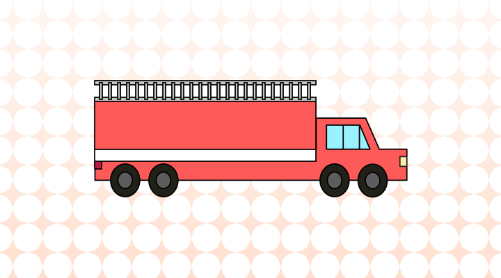 소방차 영어로 (Fire Truck, Fire Engine, Hook and Ladder Truck, Ladder Truck 차이와 뜻)
