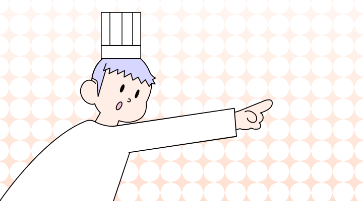 요리사 영어로 (Cook, Chef, Culinarian 차이와 뜻)