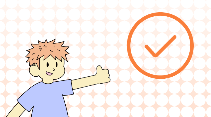 해결하다 영어로 (Solve, Resolve, Settle, Fix 차이와 뜻)