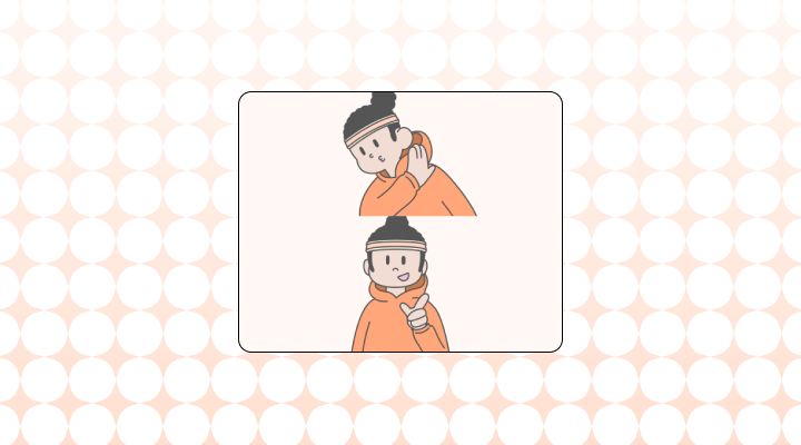 밈 뜻과 예시 (meme)