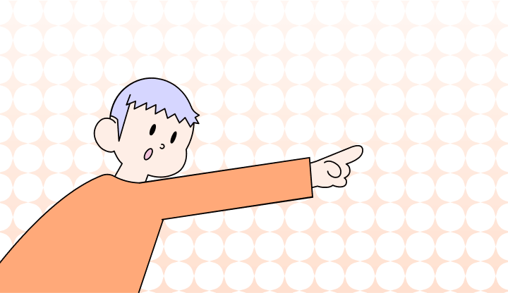 너 영어로 (You, Ya, Yourself 차이와 뜻)