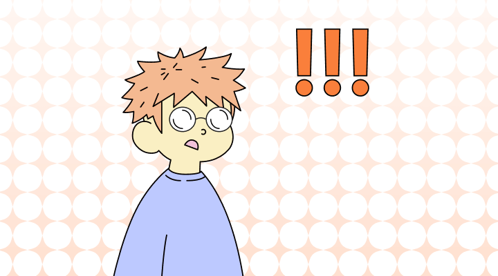 우연 영어로 (Coincidence, Accident, Chance, Serendipity 차이와 뜻)