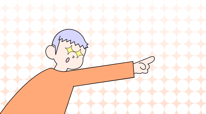 디스커버리 뜻과 예시 (Discovery)