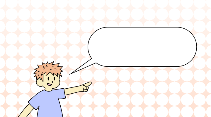 Vocabulary 뜻과 예시 (어휘, 단어)