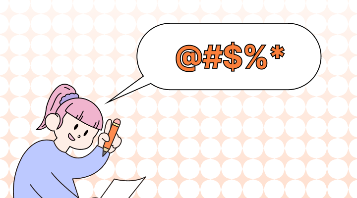 Words 뜻과 예시 (단어, 말)