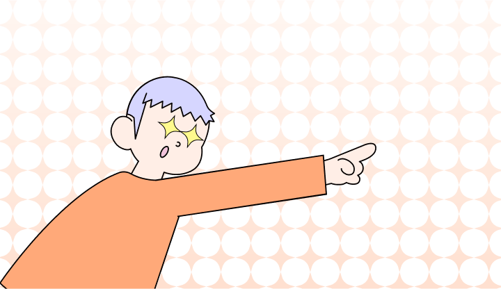 적극적인 영어로 (Active, Proactive, Enthusiastic, Assertive 차이와 뜻)