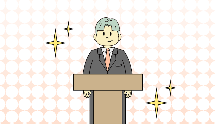 담화 영어로 (Address, Speech, Discourse 차이와 뜻)