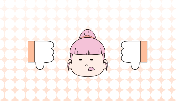 파면 영어로 (Be Removed, Expel 차이와 뜻)