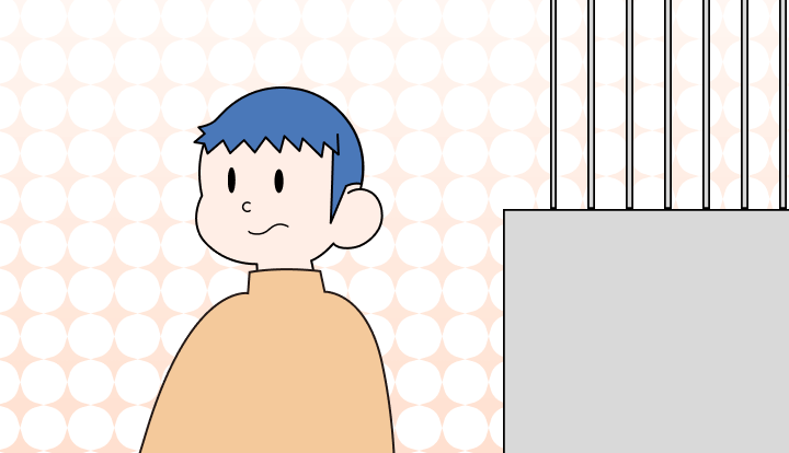 사면 영어로 (Pardon, Amnesty 차이와 뜻)