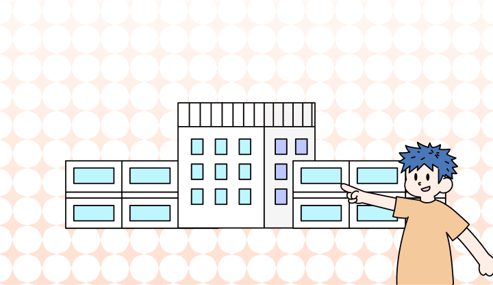 학과 영어로 (Department, College 차이와 뜻)