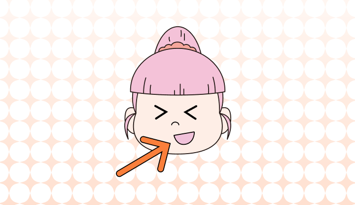 입 영어로 (Mouth), 예시, 관련 표현 (Word of Mouth, Bad Taste in the Mouth)