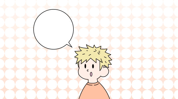 설명하다 영어로 (뉘앙스 차이 Explain, Describe, Take Through, Demonstrate, Illustrate, Elaborate)